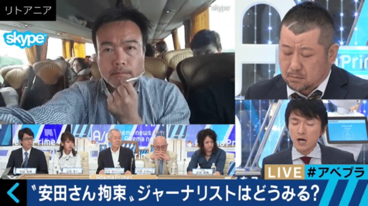 安田純平さんシリア拘束、リミットは1ヶ月か。専門家が現状語る