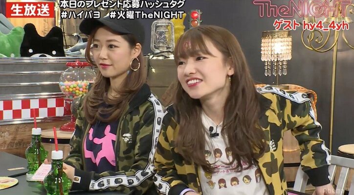 矢口真里、「保田圭が号泣…」モーニング娘。時代の厳しすぎるルール