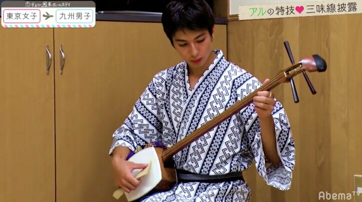 ひかる、男の友情に背中を押されアユと和解 『恋ステ』東京女子×九州男子編 第10回