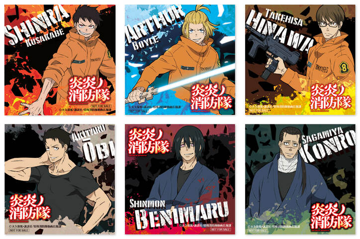 特殊消防隊員が渋谷パルコに到着! アニメ『炎炎ノ消防隊』ポップアップストア開催決定