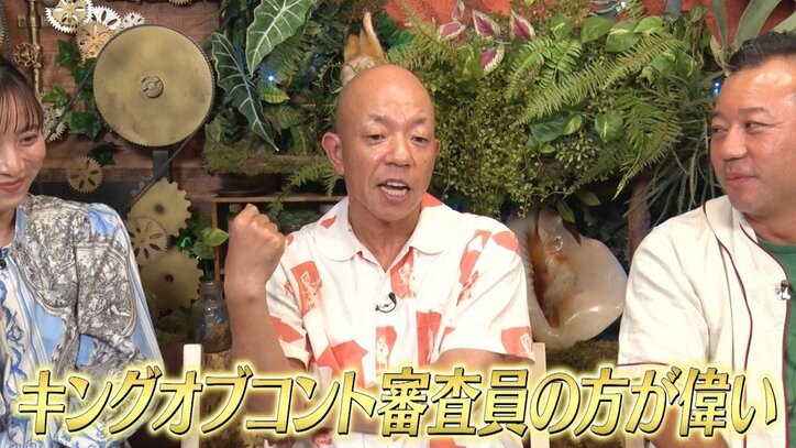 テレ朝女子アナ、バイきんぐ小峠から“返り討ち”！ 立場を利用しマウントも「キングオブコント審査員の方が絶対に偉い」