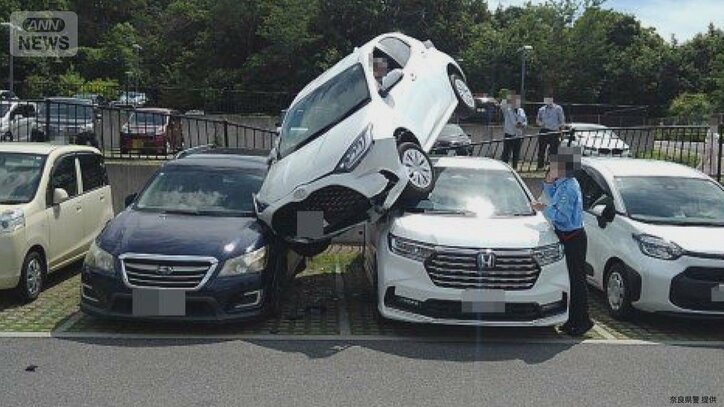 「車の上に車が乗っている」 “まさかの事態”何が起きた?