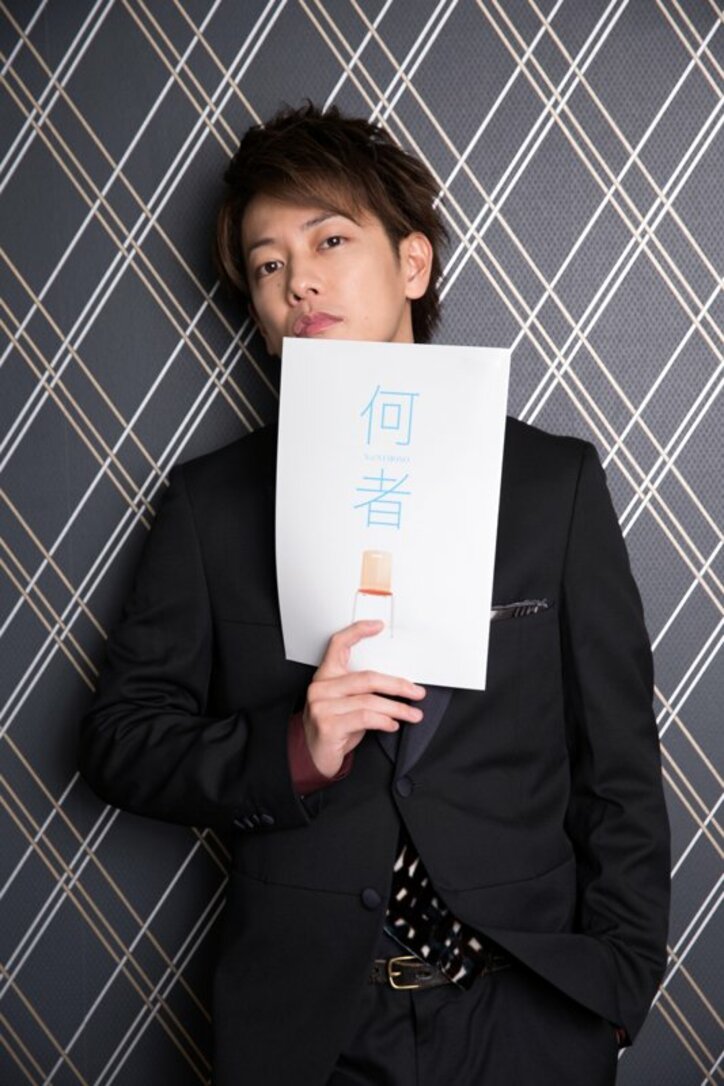 佐藤健、演じたのは「顔のないのっぺらぼう」　映画『何者』への思いを語る