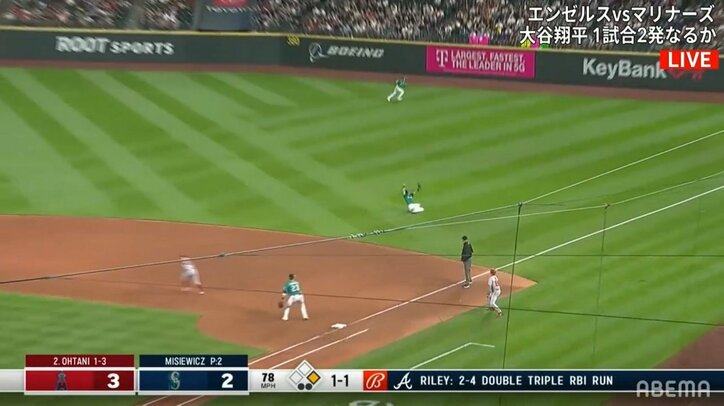 大谷翔平、強烈な当たりは“大谷シフト”に阻まれセカンドゴロ ファンため息「これが単打出にくい理由」