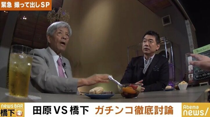 田原総一朗氏「安倍総理も自民党も、本気で憲法改正しようという気がない」