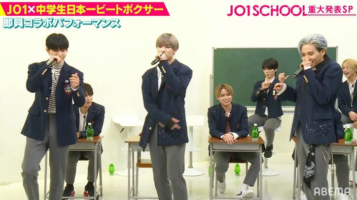 JO1、ヒューマンビートボックスに挑戦で大興奮！あのメンバーのかわいすぎる子供時代の写真も