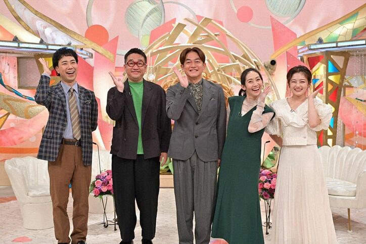 同棲中の自宅に男性共演者を招き入れ…なすなかにし・那須のポジティブすぎる34歳タレント妻に藤井隆が驚き