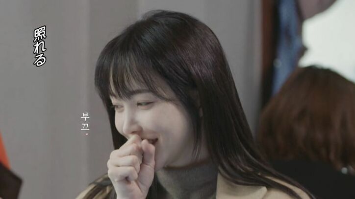 オクテ男子、モデル風美女とのデートが大成功!情感たっぷりの自然体デートに美女も満足