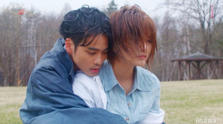 びしょ濡れ馬乗りの激しいキスシーンで気持ちが移る…!?恋人役を演じた男女に心境の変化