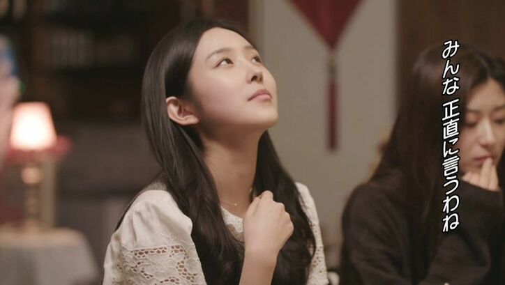 女子だけの楽しい食事会のはずが…本音が出すぎて一気にピリつきムードに