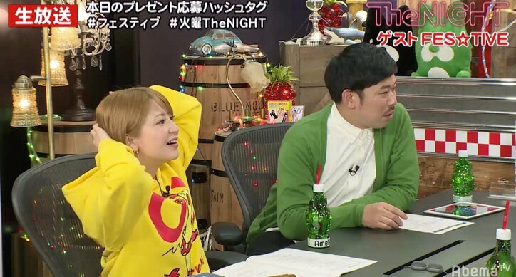 「ていうか、常識が無い」アイドルの容赦無いダメ出しに、矢口真里「そうなのぉ~?」