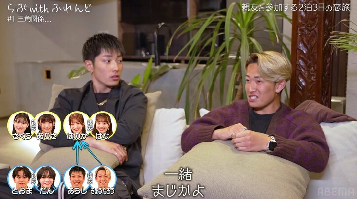 【写真・画像】 1枚目