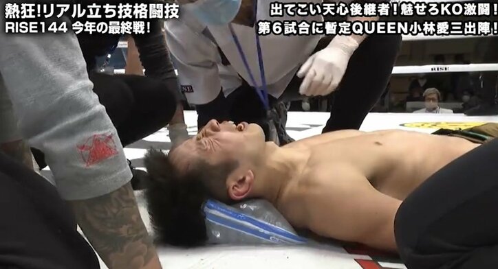 残り1秒、大逆転KO劇！ 仕留めに行ったはずが…左フックで返り討ちに