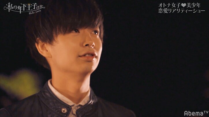 Tokicoとよねの一夜を知り、としきは…『私の年下王子さま Winter Lovers』#4