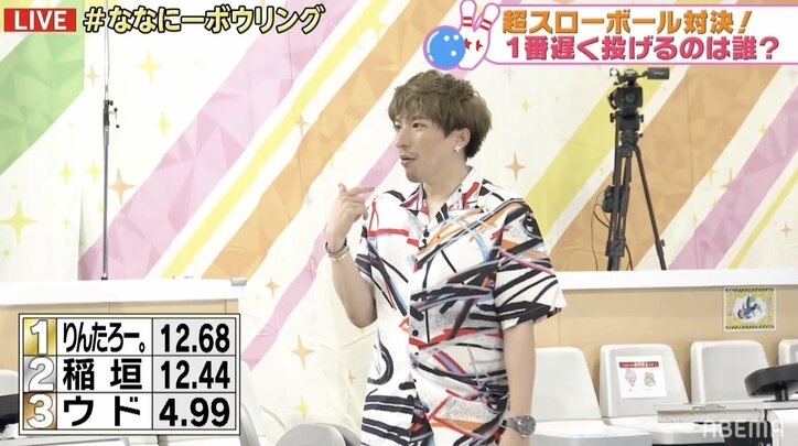 稲垣吾郎、生放送中に珍しく興奮　EXITりんたろー。「吾郎ちゃんがあれだけ熱くなったことが…」