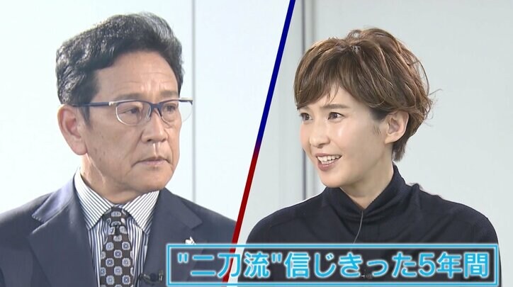 「彼は自然と舞台を作り上げていく」「面倒くさい存在も必要かなって」 栗山監督が語る大谷翔平への“片思いと距離感”<独占インタビュー>