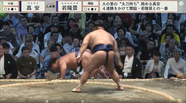 【写真・画像】　1枚目