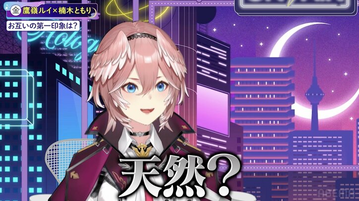 【写真・画像】「体温を感じたらやばいかも」悠木碧が語る“この推しと結婚したい”境界線にVTuber・白上フブキも共感 9枚目