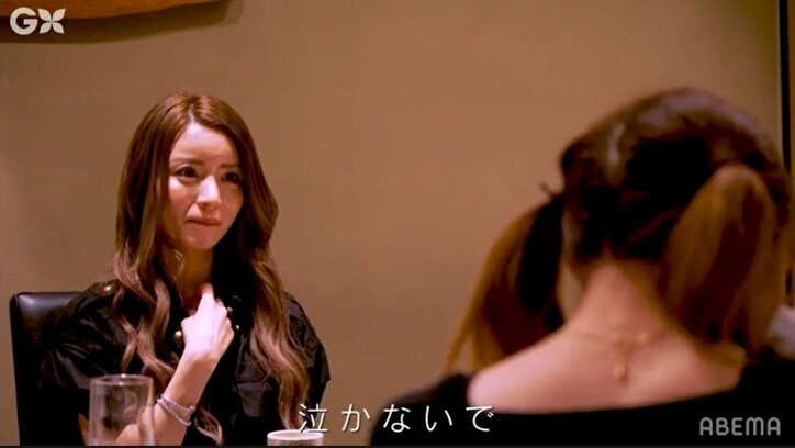 "人前で泣かない"一条響が見せた涙の理由は…地下アイドルと本気で向き合い「私も悔しい」