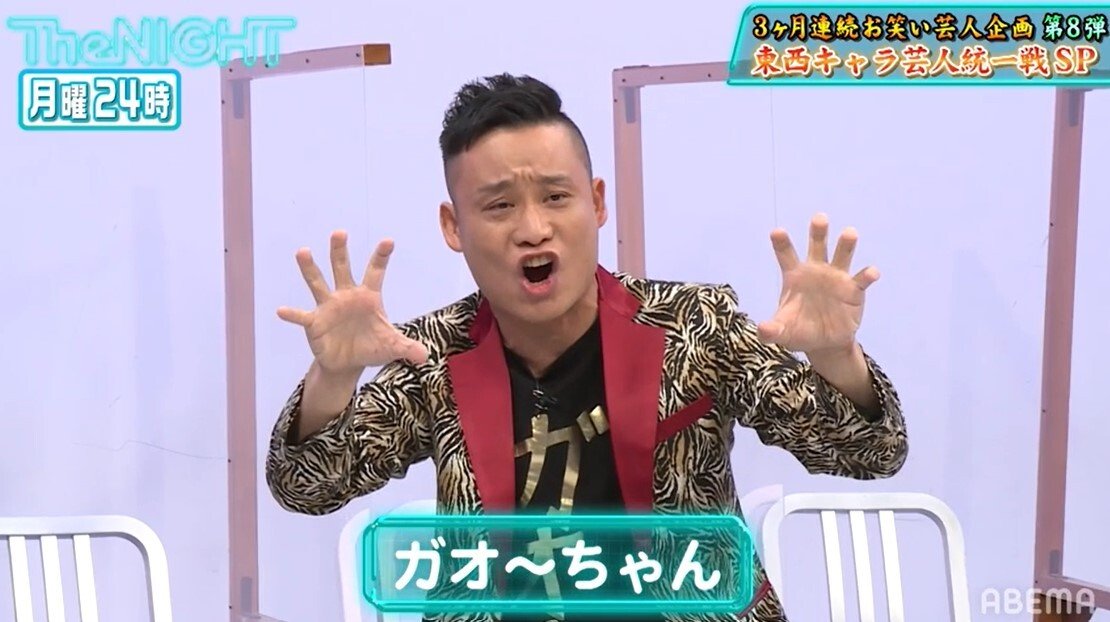 Kazu Kusano _くさの和 (@kazu_kus) • Instagram photos and videos