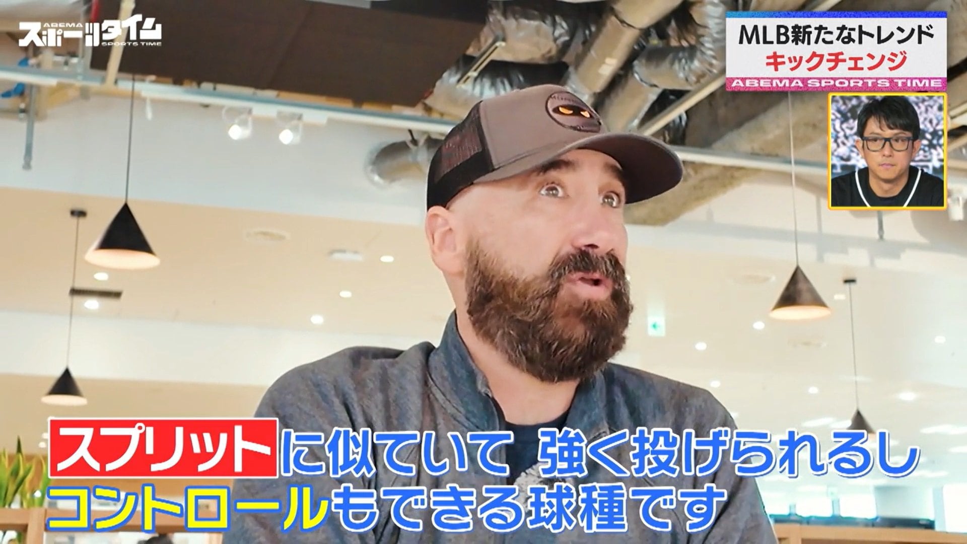 【写真・画像】　1枚目