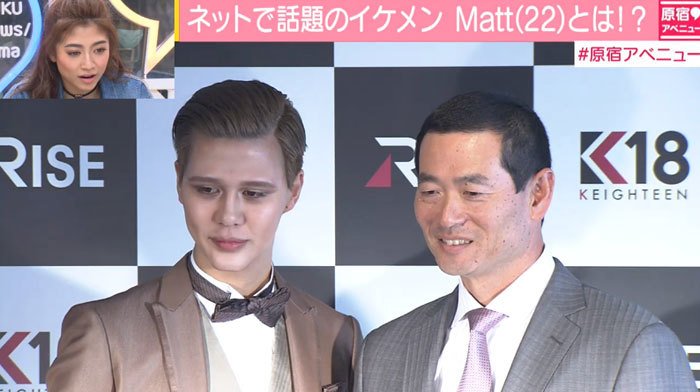 “似てない”と話題 桑田真澄&Matt親子が2ショットを披露 | 芸能 | ABEMA TIMES