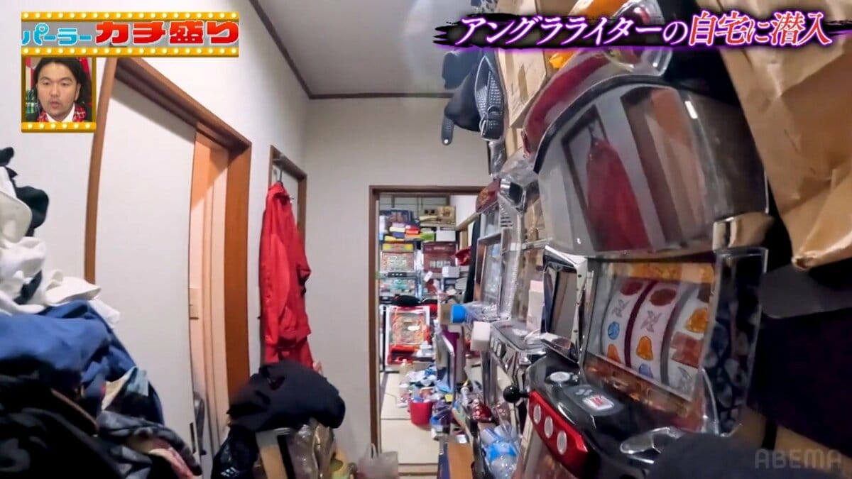 ここは何屋敷？都内某所、5LDKの一軒家に詰め込まれたパチンコ台の山が