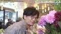 稲垣吾郎のフラワーアレンジメントに「女子力高い」「オトメゴローすてき」の声