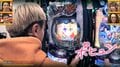 大事なデートをぶち壊し！お見送り芸人しんいち、さらば東ブクロ＆仮面ライダー美女のトークをパチンコ大当たりで妨害連発