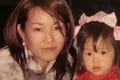 娘の七夕の短冊に書かれていた衝撃の”願い事”…年商40億シンママ経営者「娘は母に預けて仕事に没頭」していた当時を振り返る