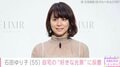 石田ゆり子（55）、無造作に洗濯物が置かれた自宅の風景「いつもすぐに畳まない…」