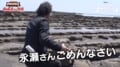 「永瀬さんごめんなさい」深浦康市九段がまさかの“謝罪”！？一人大慌てのワンシーンがシュールすぎる／将棋・ABEMA地域トーナメント2026