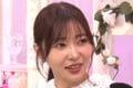 指原莉乃「週末婚が良い」と希望する理由「ずっとカップルみたいでいい」