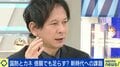 「ゴビ砂漠に嘉手納や横須賀そっくりの疑似標的が…中国のミサイルが命中した形跡も」厳しさを増す日本の安全保障環境、防衛研究所・高橋杉雄氏に聞く“防衛費増額”