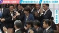 「拍手係の集団が」「学芸会ではあるまいに」党首討論で背後にズラリ…“高市応援団”にSNS上でツッコミ殺到 法学者も指摘「脇役の皆さんは静かにしていた方がいい」