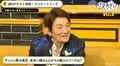 「駅前の芝生に寝転がって…」“アニソン界の大王”ささきいさお、水木一郎との友情語る