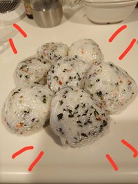 山田花子『パパにメモ』