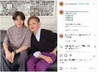 夏木マリ&高橋文哉の仲良し2ショットに「お2人とも素敵」「カッコよすぎです」と反響