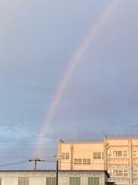 原田龍二の嫁『虹見れました！』