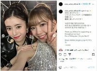 NiziUリマ&マユカの“リマユカ”コンビのステージ裏ショットに「ラップものビジュも最高」「天才級に可愛い」と絶賛の声
