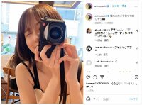 有村藍里、憧れのカメラを構えてお茶目な笑顔を披露し「可愛すぎる」「ホントに楽しそう」とファン絶賛
