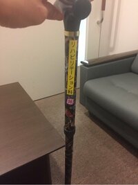 高橋真麻『健康的な年に！！』