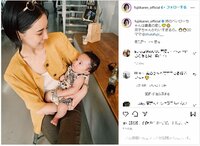 藤井夏恋、姉・藤井萩花の赤ちゃんを抱く姿を披露しファンから「夏恋ママ！」「癒される」の声