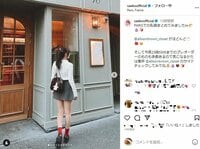 紗栄子の“美脚”際立つミニスカ姿に「ガチ可愛すぎてエグい！」「スクショがとまりません！」とファン歓喜