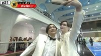 最強コンビMattとKattが初共演!