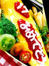 渡辺美奈代『苦戦した・・・』