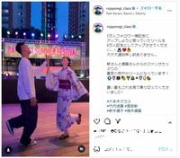 竹内涼真＆新木優子の楽しげなオフショット動画に「本当の幼馴染みたい」「お似合い」と反響の声