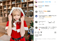 須田亜香里、クリスマス限定のコスプレショットを披露 「超絶可愛いサンタ」「俺を好きにさせる天才か！」とファン称賛