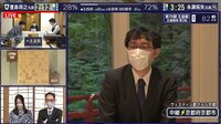 【動画】西田五段の告白にズッコケる解説陣