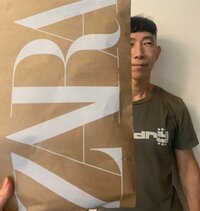 山川恵里佳『ZARA』